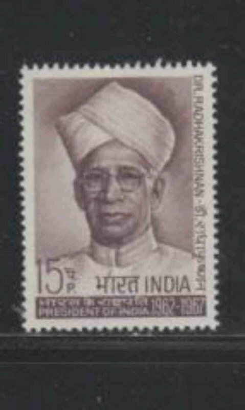 INDIA #454 1967 DR. RADHAKRISHMAN MINT VF NH O.G