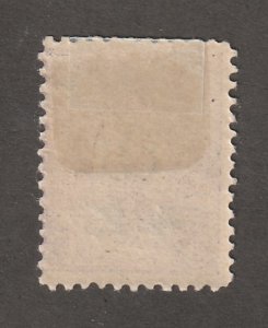 Persian stamp, Scott#624, mint hinged, green overprint, full gum, ed-85