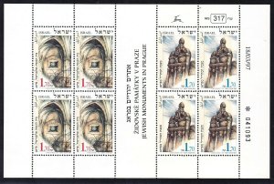 Israel 1303a MNH 1997 Jewish Monuments in Prague Mini Sheet 4 each Very Fine