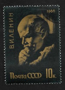 Russia - Soviet Union 1966 - FDI - Scott #3165