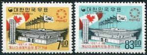 HERRICKSTAMP SOUTH KOREA Sc.# 566-67 Canada Fair