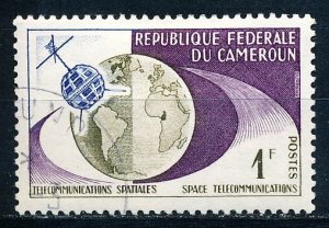 Cameroun #380 Single CTO