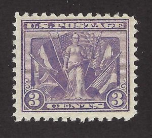 *537 VERY FINE, NEVER HINGED