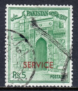 Pakistan - Scott #O91 - Used - Creasing - SCV $7.00