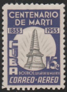 1953 Cuba Stamps Sc C85 Jose Marti Dos Rios Obelisk  NEW