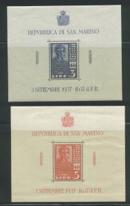 San Marino 186-7 MH cgs