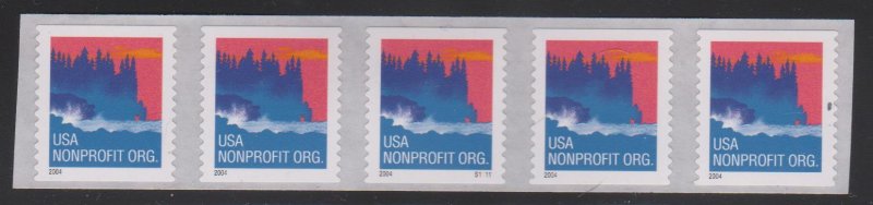 USA Sc#3875 MNH Plate S1111