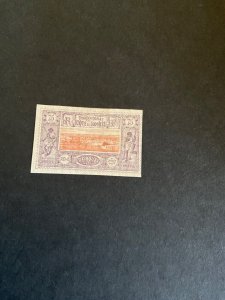 Stamps Somali Coast Scott #17 hinged