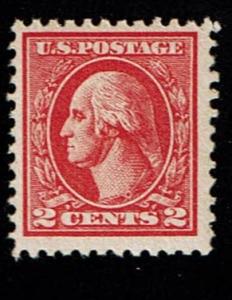 Scott #528B VF-OG-NH. SCV - $50.00