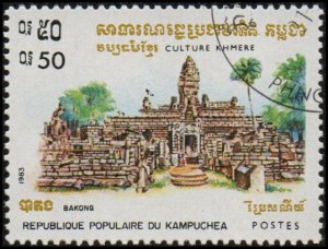 Cambodia 394 - Cto - 50c Bakong Temple (1983)