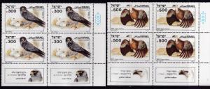 Israel 1985 Biblical Birds complete (4) in TAB Block of Four Matching Corners