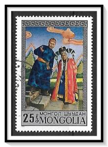 Mongolia #762 Operas & Dramas CTO