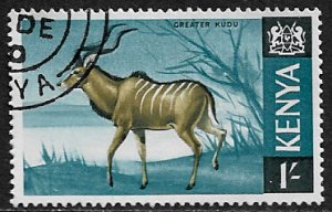 Kenya #29 Used Stamp - Greater Kudu (e)