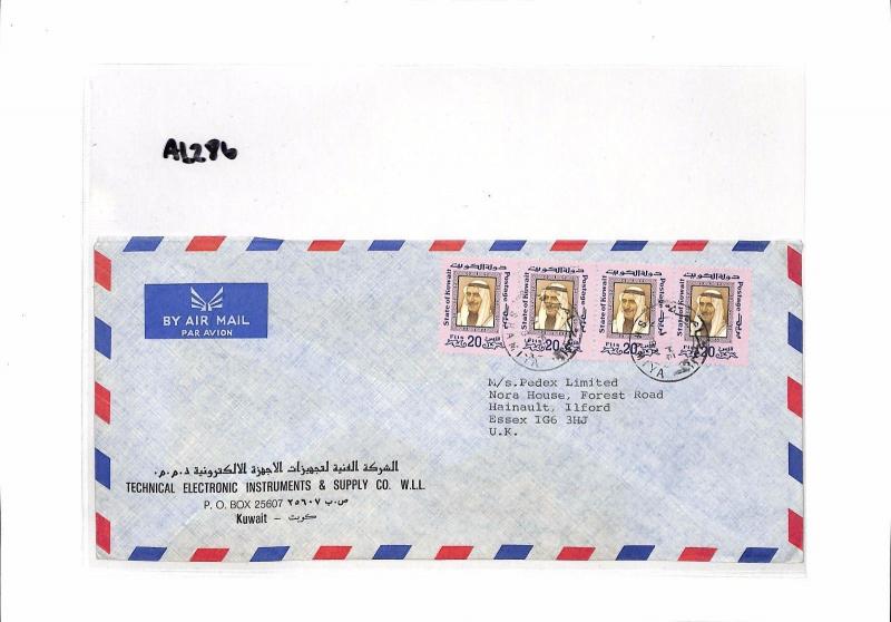 AL286 Kuwait Tech Electronic Instruments & Supply Co Essex GB Cover {samwells}