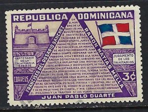 Dominican Republic 336 VFU FLAG C649-9