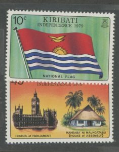 Kiribati #325-326 Mint (NH) Single (Complete Set)