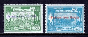 Burma - Scott #173-174 - MNH - Horizontal crease #173, sh. perf #174 - SCV $6.00