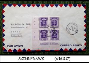 CANADA - 1955 AIR MAIL  ENVELOPE TO SWITZERLAND WITH BLOCK OF 4 STAMPS