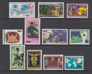 Benin Sc 575-585 MNH. 1984 surcharges on 1977-1983 commemoratives, cplt set, VF.