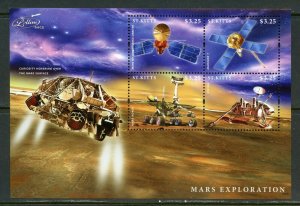 ST. KITTS MARS EXPLORATION  SHEET I MINT NH 