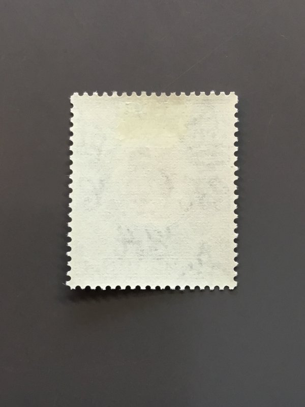 Cyprus 182 VF MLH. Scott $ 30.00