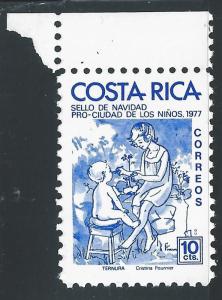 Costa Rica #RA75 10c Girl & Infant by Cristina Fournier