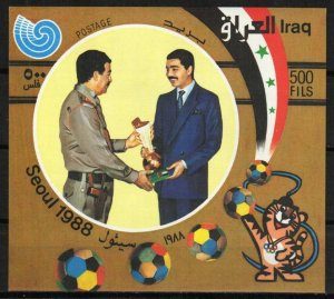 Iraq Stamp 1356  - 88 Summer Olympics;;Soccer 