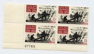 1181  MNH Plate Block