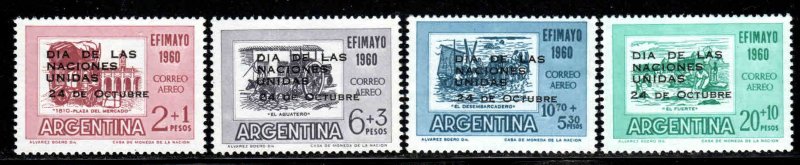 Argentina # CB25-28 ~ Cplt Set of 4 ~ Mint, NH