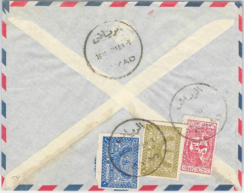 58739 -   SAUDI ARABIA  - POSTAL HISTORY: COVER to SWEDEN - 1958