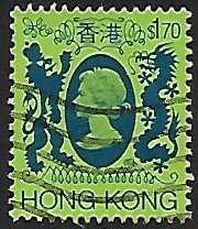 Hong Kong # 398A - Queen Elisabeth II - used  {GR44}