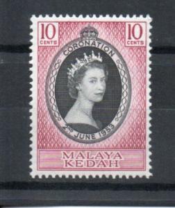 Malaya - Kedah 82 MNH