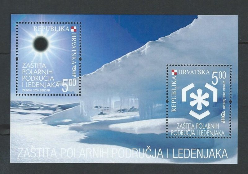 Croatia  sheetlet mnh sc 723