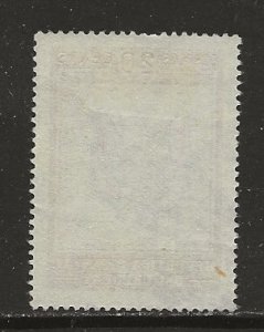 Uruguay Scott catalog #595 Used