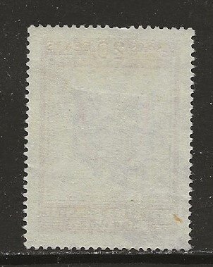 Uruguay Scott catalog #595 Used