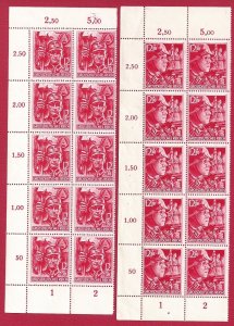 1945 GERMANY REICH - NO. 825-826 Soldiers of the S.A. and S.S. 10 MNH BLOCK**