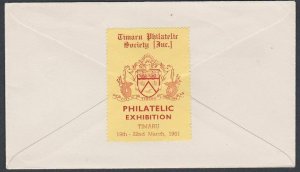 NEW ZEALAND 1951 Timaru Philatelic Exhibition cover and cancel + cinderella.L253