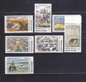 Mongolia 1821-1827 Set MNH Art, Paintings