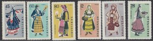 Bulgaria #1130-35 MHN set, Regional costumes, issued 1961