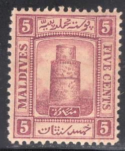 MALDIVE ISLANDS SCOTT 9