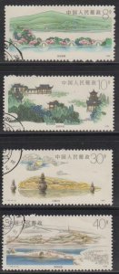 China PRC 1989 T144 West Lake in Hangzhou Stamps Set of 4 Fine Used