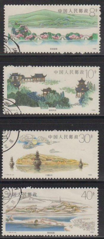 China PRC 1989 T144 West Lake in Hangzhou Stamps Set of 4 Fine Used