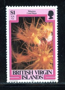 Br. Virgin Islands 377 MNH,  $1 issue from Sea Life Set - 1980.