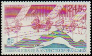 French Southern & Antarctic Territory #C122, Complete Set, 1992, Space, Never...
