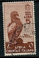 Italian East Africa #C9 used L5 airmail