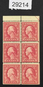 US STAMPS  #499e MINT OG H BOOKLET LOT #29214