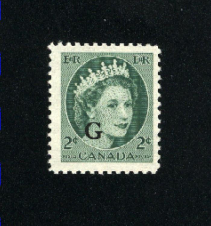 C  O41 -5  Mint  NH 1955-56 PD