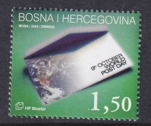 Bosnia and Herzegovina Croatian Admin 129 MNH VF