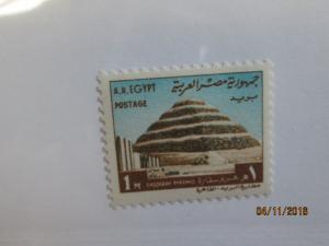 Egypt #817 MNH