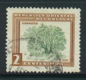 Uruguay Sct # 607; Used; 